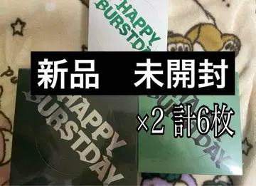 SEVENTEEN 5th Album HAPPY BURSTDAY 미개봉