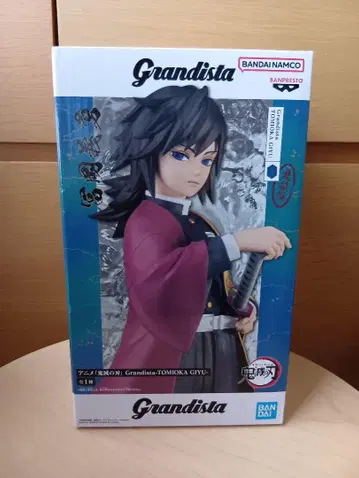 귀멸의 칼날 토미오카 기유 그란디스타 grandista 피규어