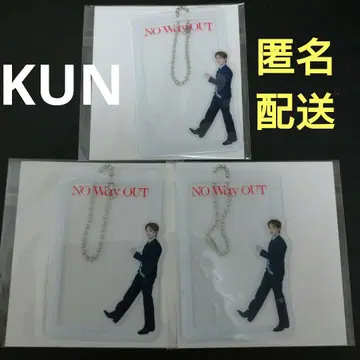 쿤 kun 포토 카드 슬리브 포토 슬리브 wayv 웨이션V 3개