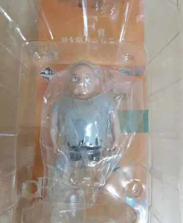 원피스 제일복권 미래섬 에그헤드 F상 곰 어린 시절 피규어