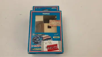 Tomix N게이지 토마스 물레방앗간