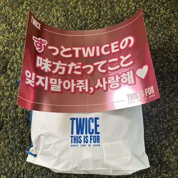 [미개봉 새상품] TWICE 업그레이드 특전 슬로건 포함
