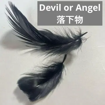 나니와단시 봉봉 보야주 낙하물 깃털