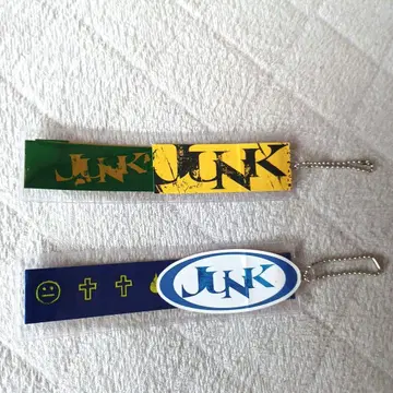 JUNK & 공상 요네즈 켄시 키링 세트