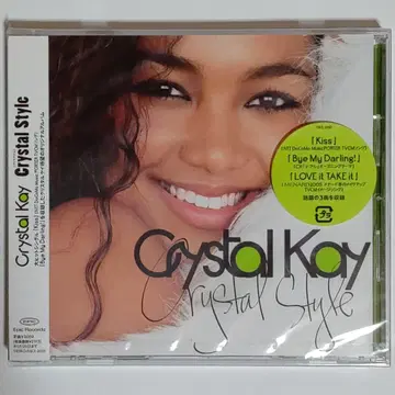 크리스탈 케이/Crystal Style(크리스타일)