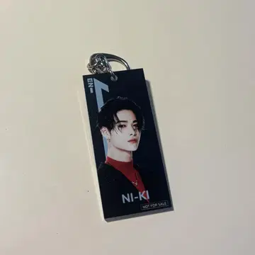 ENHYPEN 최애 여행 JR 도카이 아크릴 키택 니키