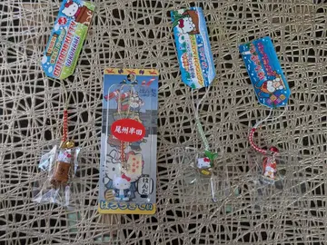 지역 한정 (아이치현) 헬로키티 스트랩