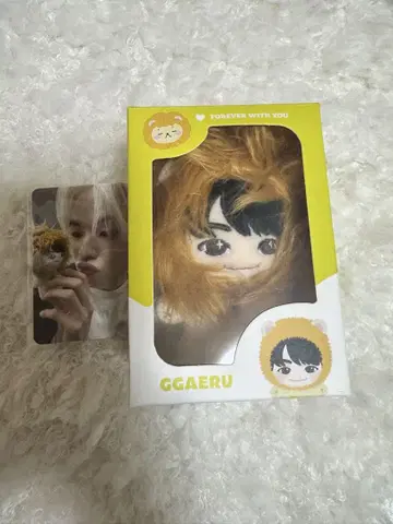treasure funny 재희