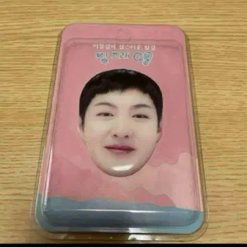 BTOB 창섭 스마트폰 그립