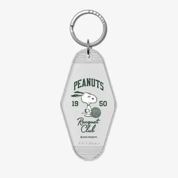 Peanuts 스누피 키체인