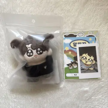 모크님 MOKKU 국뚜기 봉제 인형 10cm 정국