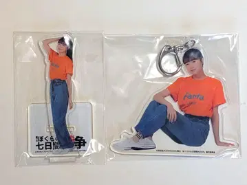 [익명 배송] 미개봉 나카야마 리코 아크릴 스탠드 아크릴 키링