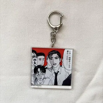 가라오케 가자! 아크릴 키링