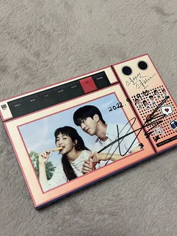 한국 드라마 2521 ost 최현욱 사인 포함