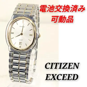 CITIZEN EXCEED 남성용 배터리 교체 완료 가동품 S-01