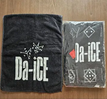 Da-iCE 타월