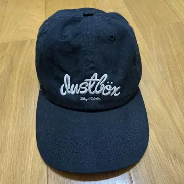 dustbox 캡