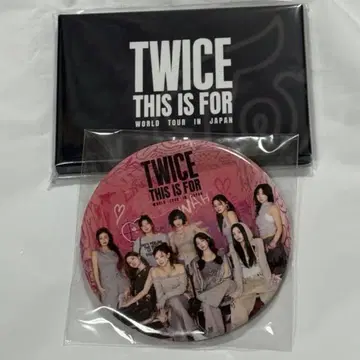TWICE THIS IS FOR 업그레이드 트레이딩 카드 캔배치