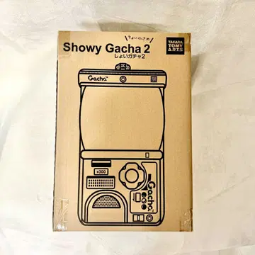 [미사용 새상품] 쇼이 가챠 2 Showy Gacha 캡슐 토이 백팩