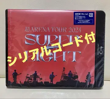 미개봉 초arena tour 2024 supereight 일반ver
