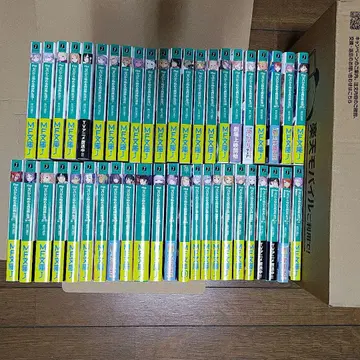 Re: 제로부터 시작하는 이세계 생활 1~35 단편집 1~6 EX 1~4