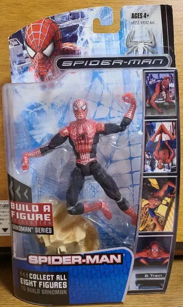 스파이더맨 6인치 액션 피규어 영화판 마블 레전드