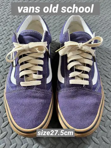 VANS 올드스쿨 27.5cm 퍼플 검솔