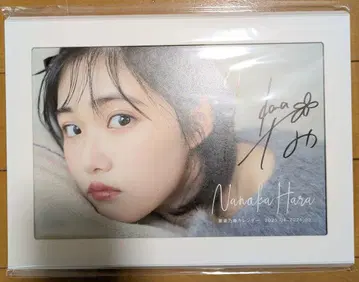 하라 나노카 친필 사인 2025 달력