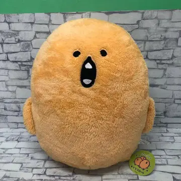 누318 두더지 고로케 모구코로 초BIG 봉제 인형