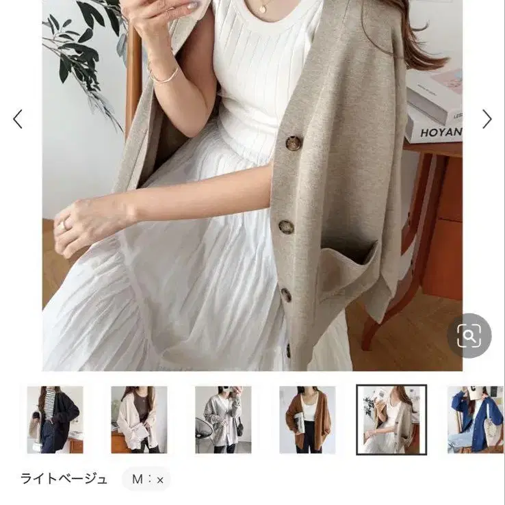 1번째 상품 이미지
