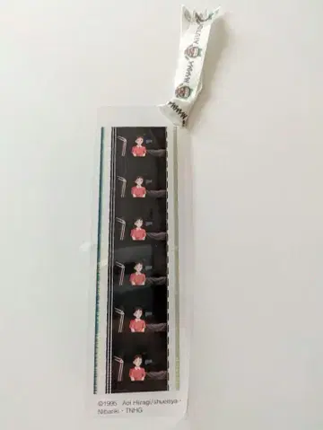 지브리 귀를 기울이면 필름 책갈피 츠키시마 시즈쿠