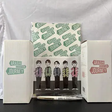 ARASHI 아라시 전시회 굿즈