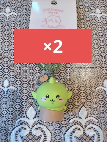 치이카와 파크 피규어 키링 고블린 치이카와 (먼작귀) 한정판 2개 세트