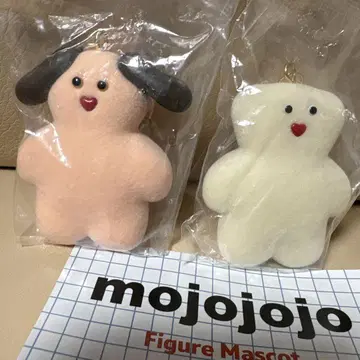 mojojojo 키링 2세트