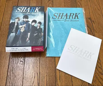 SHARK 2nd Season DVD 최초 한정 생산 시게오카 다이키