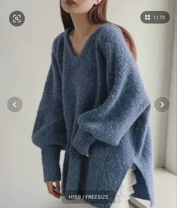kastane 멜란지 V넥 니트 풀오버 블루
