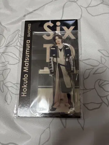 SixTONES 마츠무라 호쿠토 아크릴 스탠드