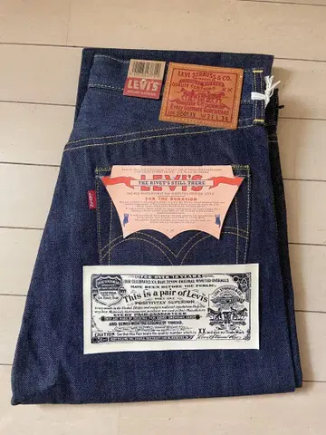 levis 501 S501XX 대전 데드스탁