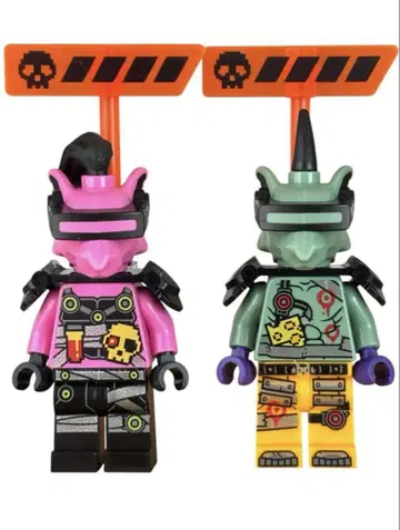 레고 LEGO 미니 피규어 닌자고 디지털 월드 하우스너 리치