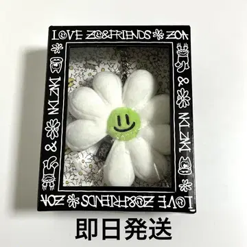 ZO&FRIENDS A&NE 봉제 인형 키링 G-Dragon 지용