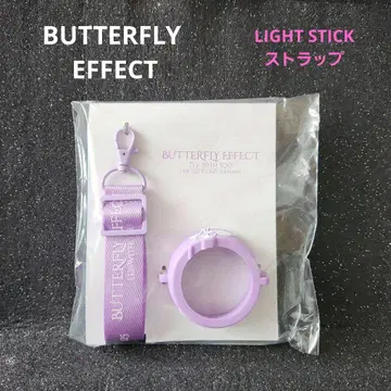 BUTTERFLY EFFECT LIGHT STICK 스트랩
