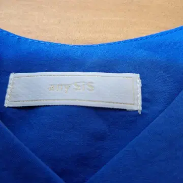 anySIS 롱 원피스