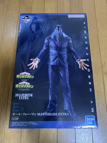 히로아카 제일복권 E상 MASTERLISE EXTRA 올 포 원
