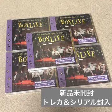 미개봉 새상품 BOYLIFE 일반ver 5 세트