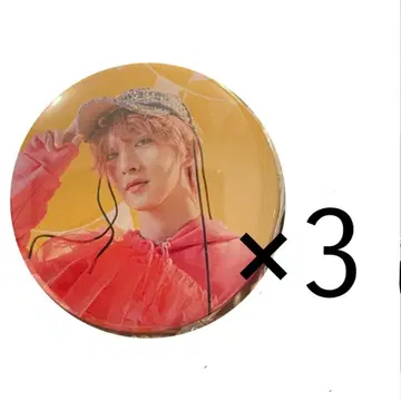 MAZZEL NAOYA 마젤 나오야 캔뱃지 3세트 투어 굿즈