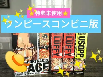 ONE PIECE 리믹스 편의점판 [혜택 미사용] 세트