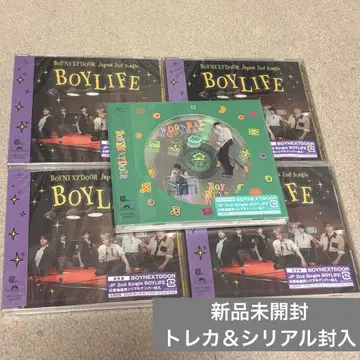 미개봉 새상품 boylife 시리얼 포함 일반ver 운학반 5장