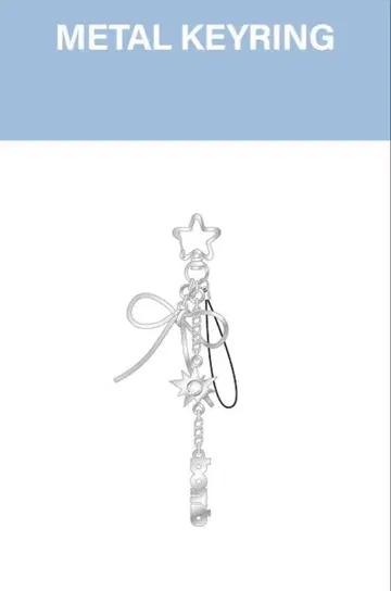 ILLIT merch 키링