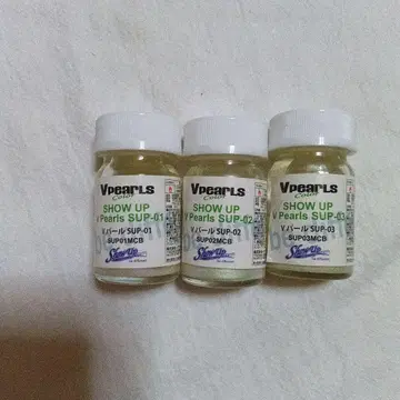 V 펄 3색 세트