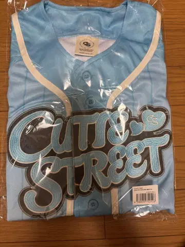 CUTIE STREET 유니폼 우메다 미유 큐스토